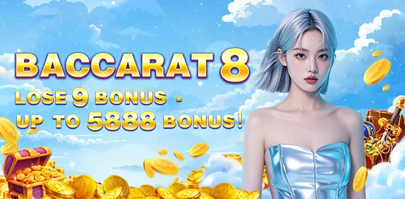 nn777 Arcade Games